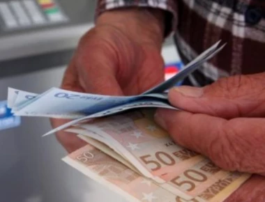 Συντάξεις Δεκεμβρίου - Πότε θα καταβληθούν - Ημερομηνίες για όλα τα ταμεία